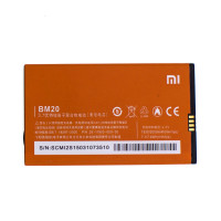 Акумулятор Xiaomi Mi 2 / BM20 (AAAA)