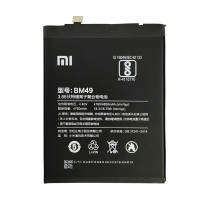 Акумулятор Original Xiaomi Mi Max, BM49