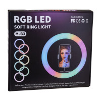 Кільцева лампа RGB MJ33 33cm Black 7