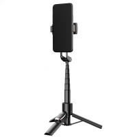 Штатив Adyss A63P, з пультом, 0.8m, Black