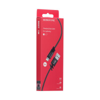 Кабель Borofone BX27 Dainty Lightning