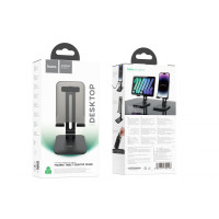 Настільний тримач Hoco HD1 Admire folding White 2
