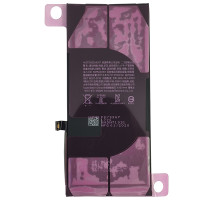 Акумулятор iPhone 11, 616-00641/616-0064, Original IC, 3110 mAh, Original PRC 1