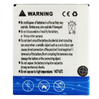 Акумулятор Original Nomi i505 Jet, NB-55 1