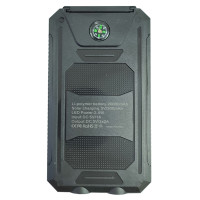 Універсальна мобільна батарея Logilink LCC5354269, Solar Charge, 2,4A, 10000 mAh Black 1