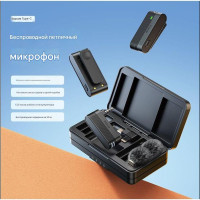 Мікрофон петличний бездротовий Ulanzi A100, Type-C Twin, Black