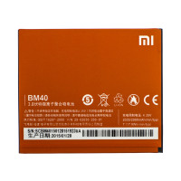 Акумулятор Xiaomi Mi 2A / BM40 (AAA)