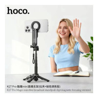Штатив Hoco K27 Pro Magic, Black 7