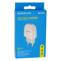 Мережевий Зарядний Пристрій Borofone BA49A, White