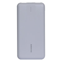 Power Bank Borofone BJ13 Sage 10000 mAh White