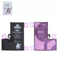 Акумулятор iPhone 13 Pro, High Capacity, 3580 mAh, Da Luxiang