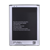 Акумулятор Samsung i9200 Galaxy Mega 6.3 / B700BE/BC (AAAA+NFC)