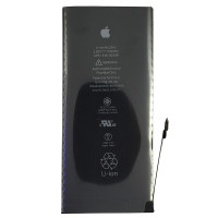 Акумулятор Apple iPhone 7 Plus (Original Quality, 2900 mAh)