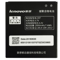 Акумулятор Original Lenovo S720, BL197 1
