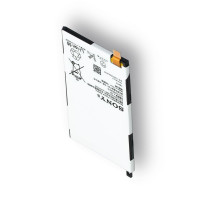 Акумулятор Sony Xperia Z1 Mini / LIS1529ERPC (AAAA)