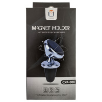 Автотримач Magnet Holder CXP-006 Black 2
