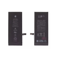 Акумулятор iPhone 7, 616-00256, Original IC, Original PRC