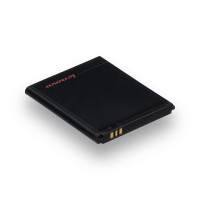 Акумулятор Lenovo A2010 / BL253 (AAAA)