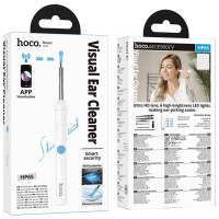 Інструмент для чищення вух з камерою Hoco HP65, White 1