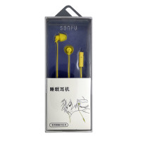 Гарнитура для сна Sanfu HYX-HC001 Yellow
