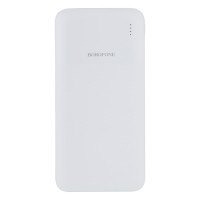 Power Bank Borofone BJ16A Cube 20000 mAh White