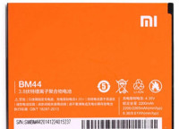 Акумулятор Xiaomi Redmi 2 / BM44 (AAA)