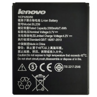 Акумулятор Original Lenovo A399, BL239 1