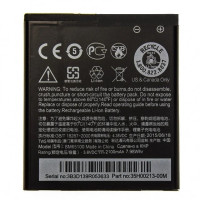 Акумулятор HTC Desire 700 Dual Sim / BM65100 (AAA)