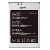 Аккумулятор Bravis Atlas / A551 (AAAA)