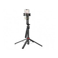 Штатив Hoco DYY04, 1.8 m, Black