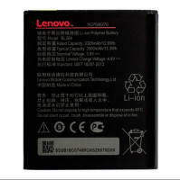 Акумулятор Original Lenovo C2, BL264 (3500 mAh)