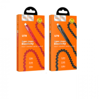Кабель Hoco U78 Cotton treasure elastic charging data cable for Lightning