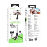 Штатив Borofone BY12 Diva, Black 2