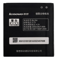 Акумулятор Lenovo A586 / BL204 (AAA)