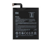 Акумулятор Xiaomi Mi 5 / BM22 (AAAA)