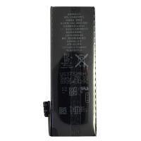 Акумулятор iPhone 5, 616-0613, Original IC, Original PRC 1