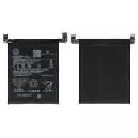 Акумулятор Xiaomi Redmi Note 12 Pro Plus, BP4J, Original PRC