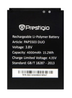 Аккумулятор для Prestigio PAP5503 (AAA)