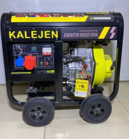 Генератор дизельний Kalejen 9500 EX-OPAK 7.5 kWt, трьохфазний з електростартером