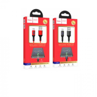 Кабель Hoco U79 Admirable smart power off charging data cable for Type-C