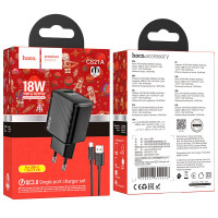 Мережевий зарядний пристрій Hoco CS21A, Cable Type-C, QC 18W, Black 6