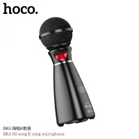Микрофон-Колонка Hoco BK6