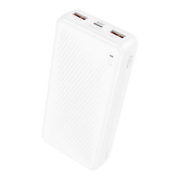Універсальна мобільна батарея Borofone BJ56A, 22.5W, PD20W, 20000mAh,White 