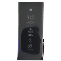 Акумулятор Apple iPhone 8 Plus (Original Quality, 2691 mAh)