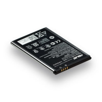 Акумулятор Asus ZenFone 2 Laser / C11P1501 (AAAA)