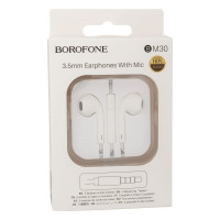 Гарнітура Borofone BM30, White 2