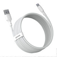 Кабель Baseus Simple Wisdom Data Cable Kit Type-C 5A (2PCS/Set）1.5m White