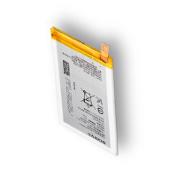 Акумулятор Sony Xperia E4 E2115 / LIS1574ERPC (AAAA)