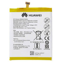Акумулятор Huawei Y6 Pro HB526379EBC (AAAA)