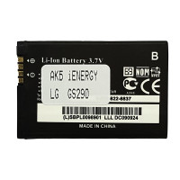 Акумулятор iENERGY LG GS290 (IP-430N) (900 mAh)